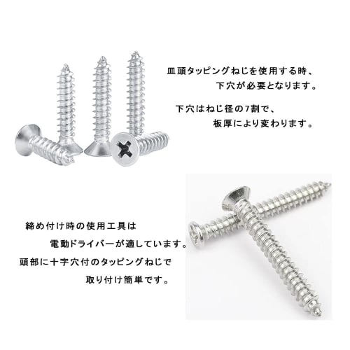 320-Piece Countersunk Head Tapping Screw Set, 304 Stainless Steel, Cross-Recessed Countersunk Head, Wood Screw Set, Drill Screws, M3, M3.5, M4, with S