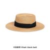 Summer seaside beach vacation wind photo big brim lace flower straw hat women's versatile simple sunshade sunscreen hat