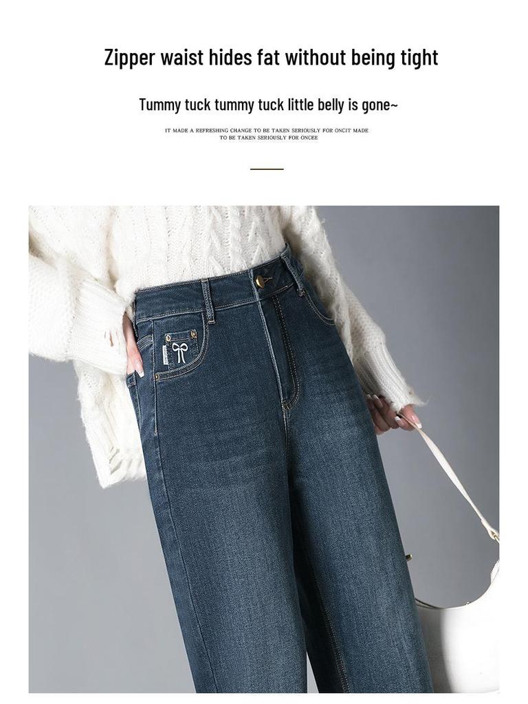Spring High Waist Petite Harem Jeans - Plus Size, Slimming, Versatile, Casual Fit for Women