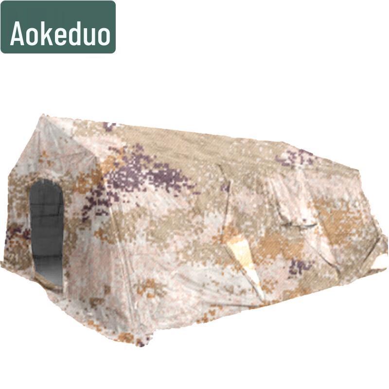Aokeduo 30sqm Folding Frame Rescue Tent