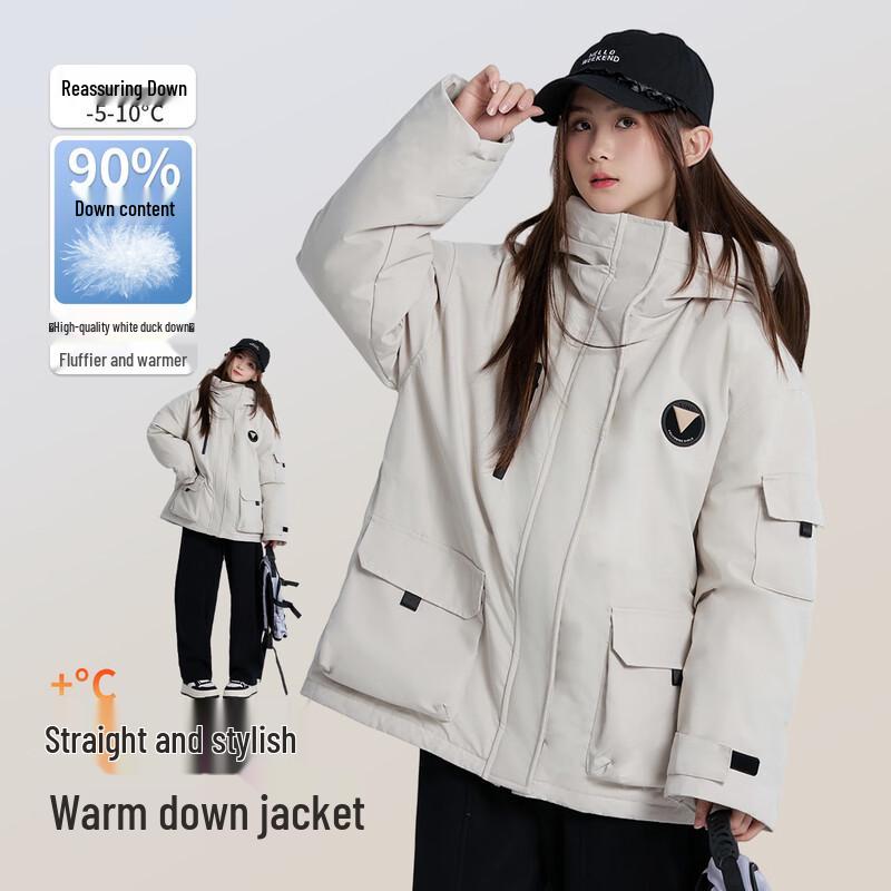 

Fuluomi Girls Hooded Winter Down Jacket 150