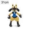 Pokemon Toy Kawaii Mew Cubone Gengar Lucario Zorua Raichu Form Evolution Plush Dolls Cartoon Plushies Best Gift for Kids