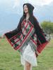 Autumn Winter Elegant Retro Print Scarf Women Layers Poncho Warm Tassels Scarve Capa Para Mujer Pashmina Cloak Wrap Shawl