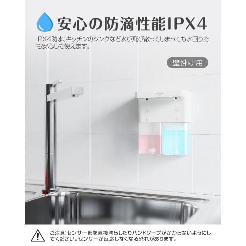 Umimile Automatic Foaming Liquid Soap Dispenser, Dual Heads, 600ml, for Hand Soap, Dishwashing Detergent, Hand Washing, Wall Mountable, IPX4 Waterproo