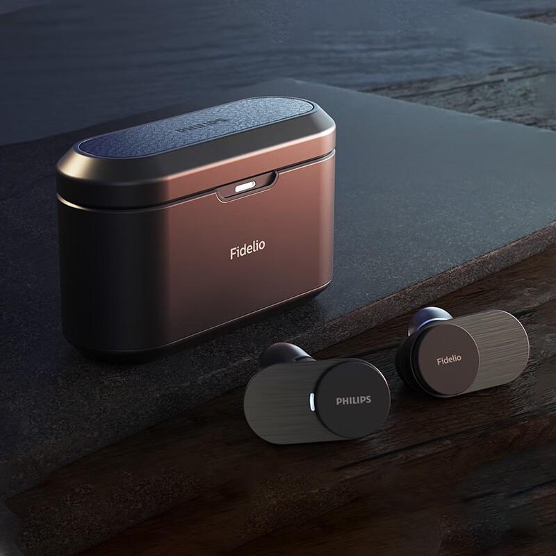Philips Fidelio T1 True Wireless ANC Earbuds