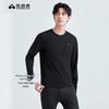 Pioneer Camp Men's Outdoor Long Sleeve Quick Dry Base Layer Running Shirt XST510050
