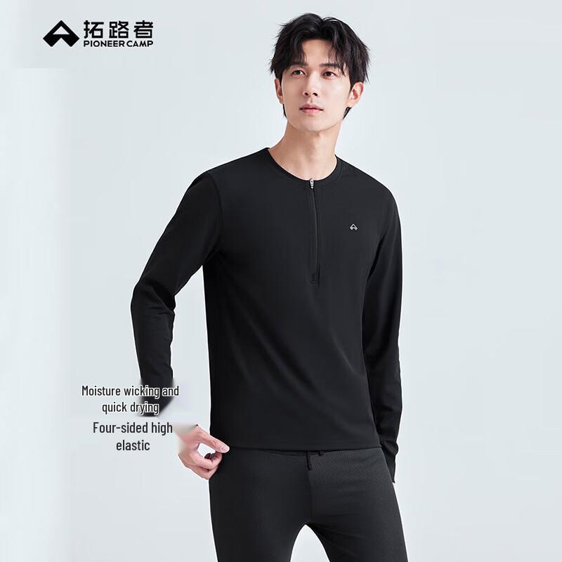 

Pioneer Camp Men s Outdoor Long Sleeve Quick Dry Base Layer Running Shirt XST510050 L