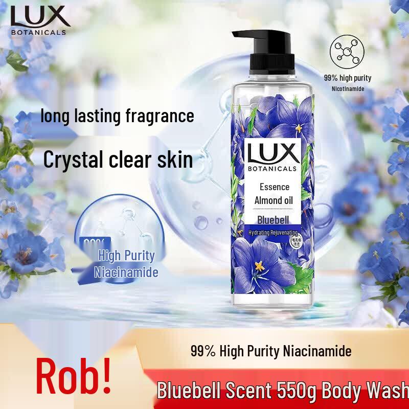 Lux Bluebell & Niacinamide Botanical Shower Gel