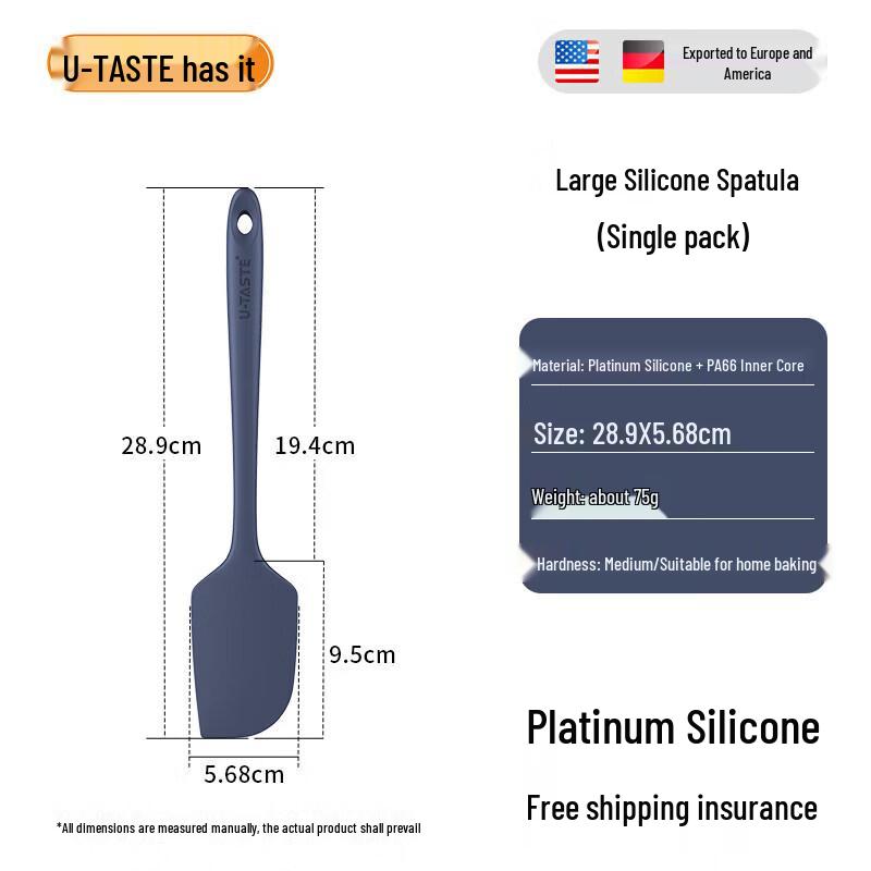 Qiwei Food-Grade Silicone Baking Spatula