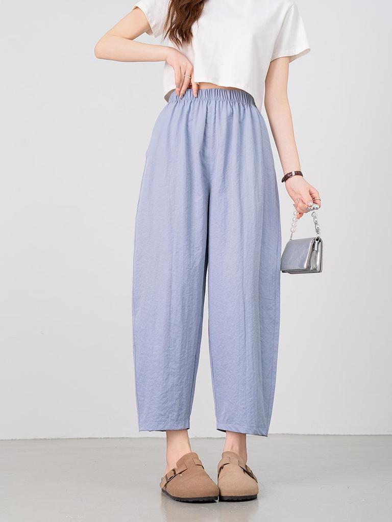 Summer High-Waist Slimming Harem Pants: Fashionable, Lightweight, Loose-Fit