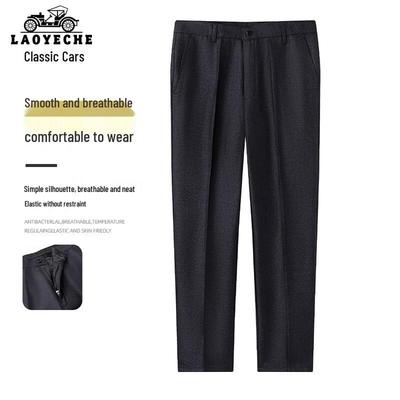 LAOYECHE Pantalon Business Décontracté à Jambes Droites pour Homme