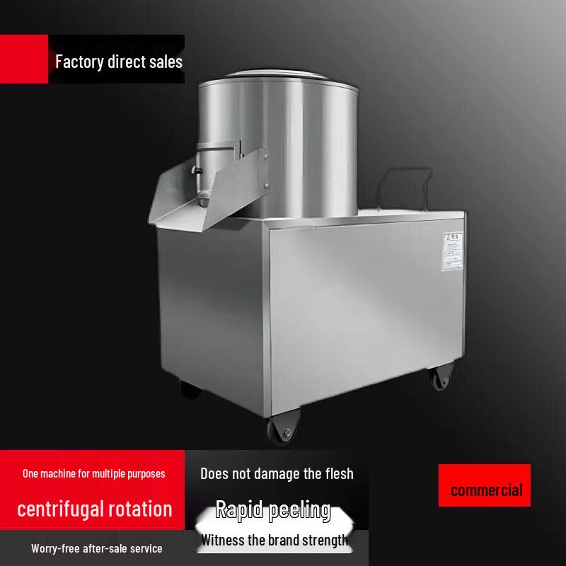Automatic Commercial Potato & Sweet Potato Peeler Washer