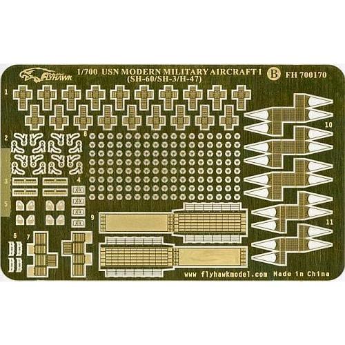 Flyhawk Model 1/700 Scale US Navy SH-60/SH-3/H-47 Modern Carrier-Based Aircraft Plastic Model Kit Parts (FLYFH700170)