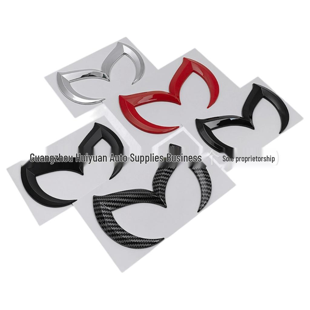 Mazda Ruiyi M2/M3/M5/M6 Bat Logo Car Trunk and Body Sticker (ABS Material)