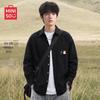 MINISO Men's Ice Silk Long Sleeve Shirt