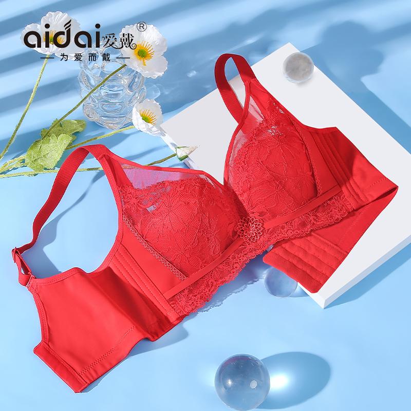 Red Lingerie for Women with Large Breasts
