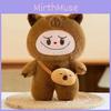 Labrub Capybara Plush Toy Pillow Soft Stuffed Animal For Kids Gift