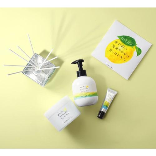 Daily Aroma Japan Reed Diffuser with Setouchi Lemon Scent (120ml) Made In Japan by Daily Aroma Japan. Citrus Scent with Hinoki and Eucalyptus Essentia