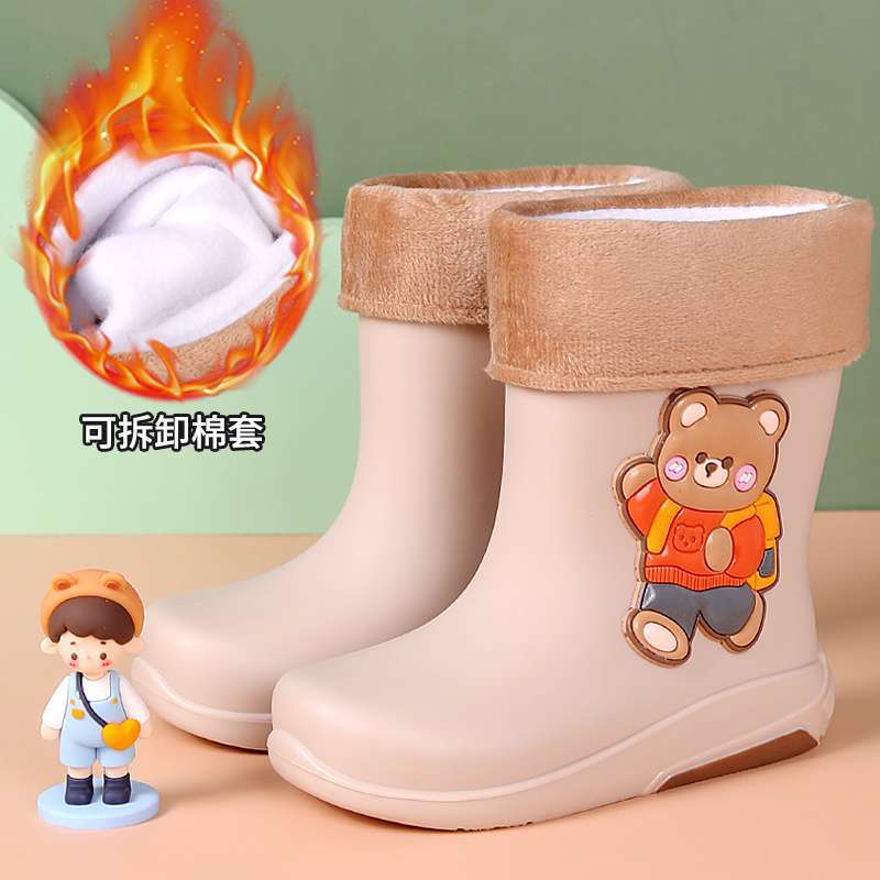 Kindergarten baby water shoes non-slip waterproof boots primary school students environmental protection rain shoes cotton cover removable boys and g