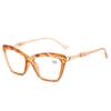 Fashion Cat Eye Square Frame Reading Glasses Urltra-Light Eye Protection Men Women Elegant Comfortable Eyeglasses +100~+400