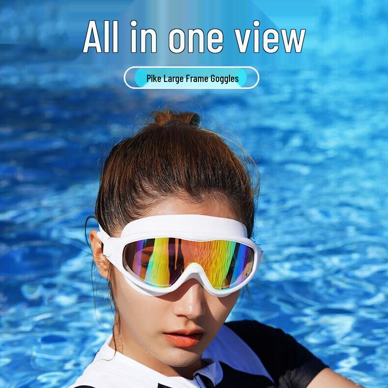 PEAK Unisex HD Anti-fog Swimming Goggles