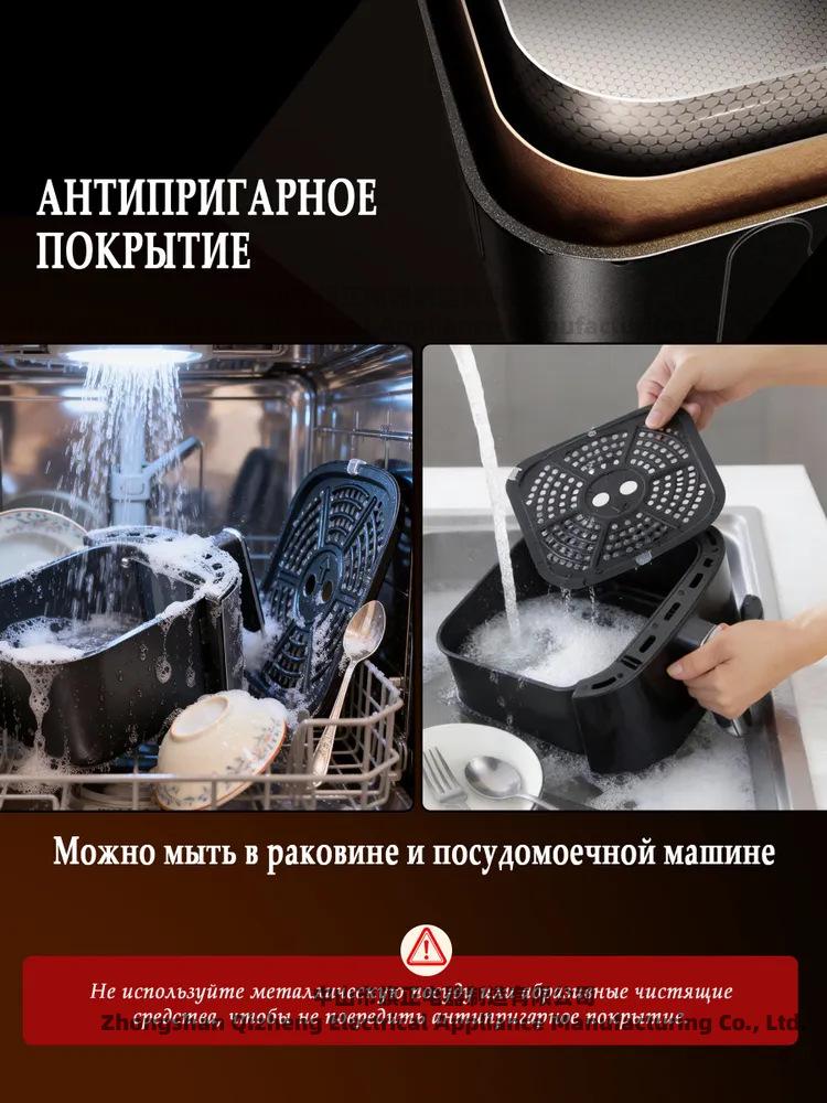 2026 Multifunktionaler Airfryer-Ofen aus Edelstahl - Neues Elektromodell für den Hausgebrauch