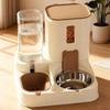 Pet Automatic Feeder: All-in-One Food and Water Bowl for Cats & Dogs