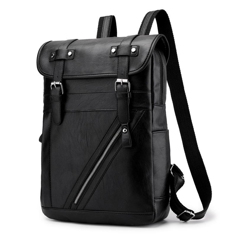 Men's Large Capacity PU Leather Business Laptop Backpack