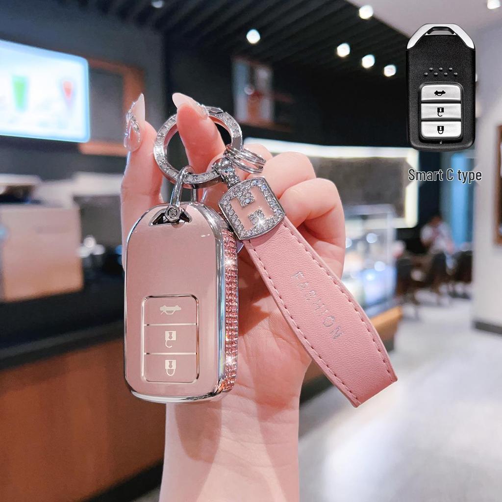 Car Key Cover for CR-V, Binzhi, XRV, HR-V, Haoying, Civic, UR-V, Accord, and Lingpai - Shell Buckle Design