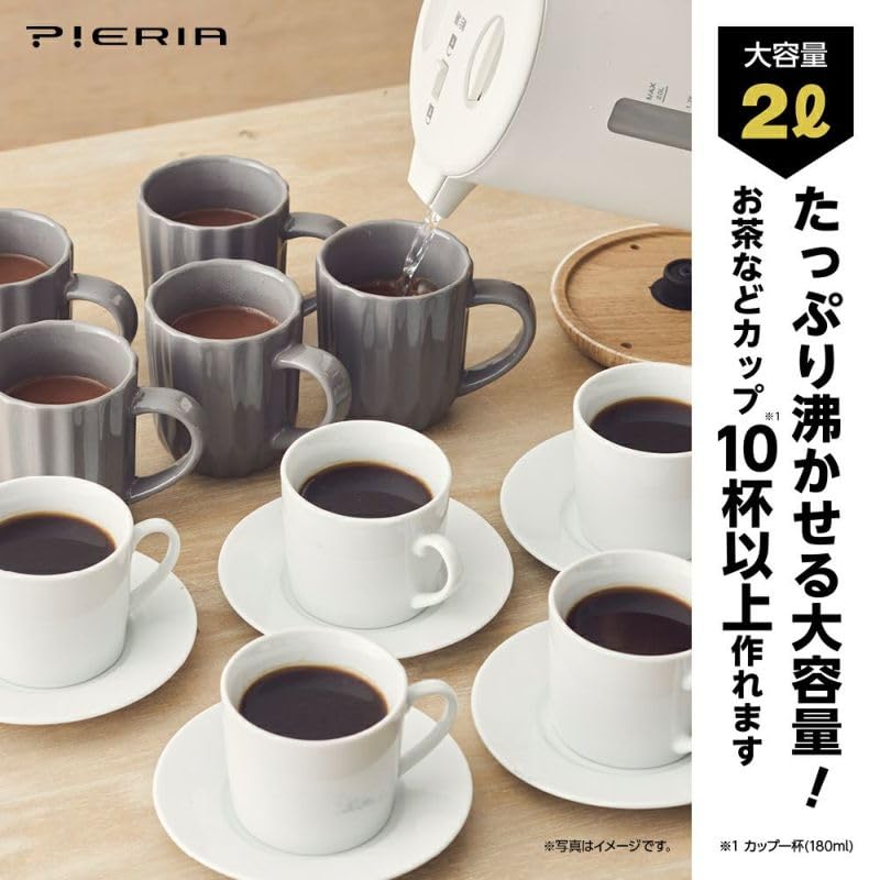 Doshisha Electric Kettle (EKX-121 NWD) with 2L Capacity, Spill Prevention, Boil-Dry Prevention, and Automatic Power-Off Functions