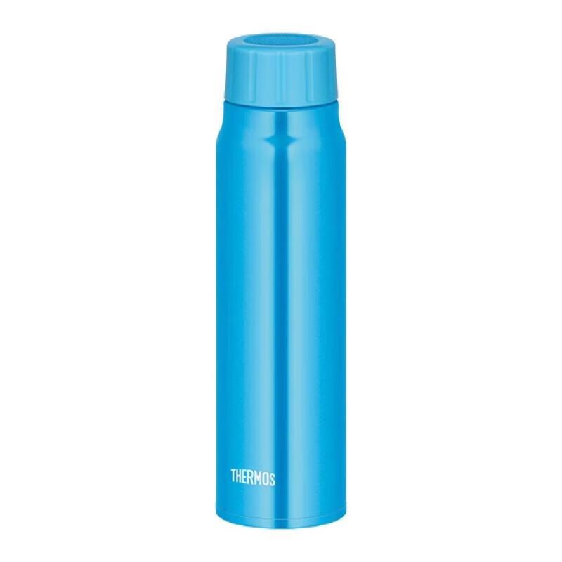 Thermos Insulated Direct-Drink Sports Water Bottle
