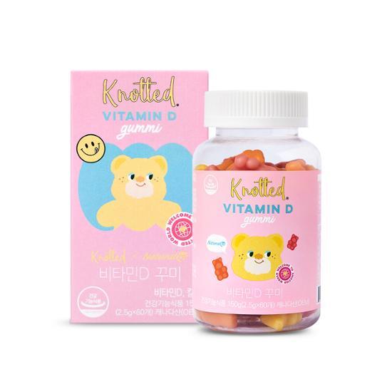 60 Noted Vitamin D Decorations (30 Days’ Supply)