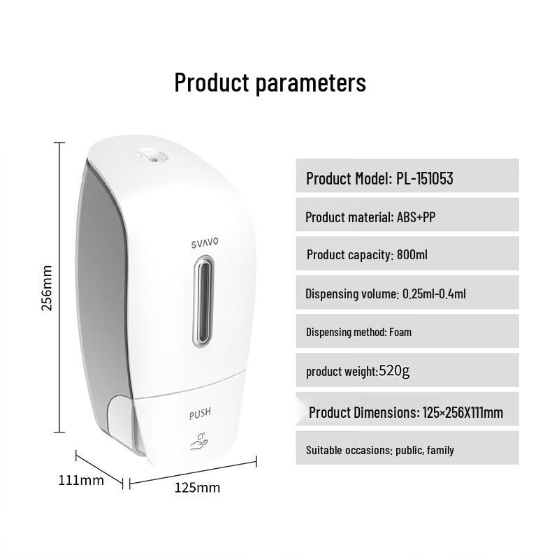 SVAVO 800ML Manual Foam Soap Dispenser