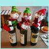 Premium Cotton Linen Santa Snowman Elf Wine Bottle Cover For Festive Table Decor