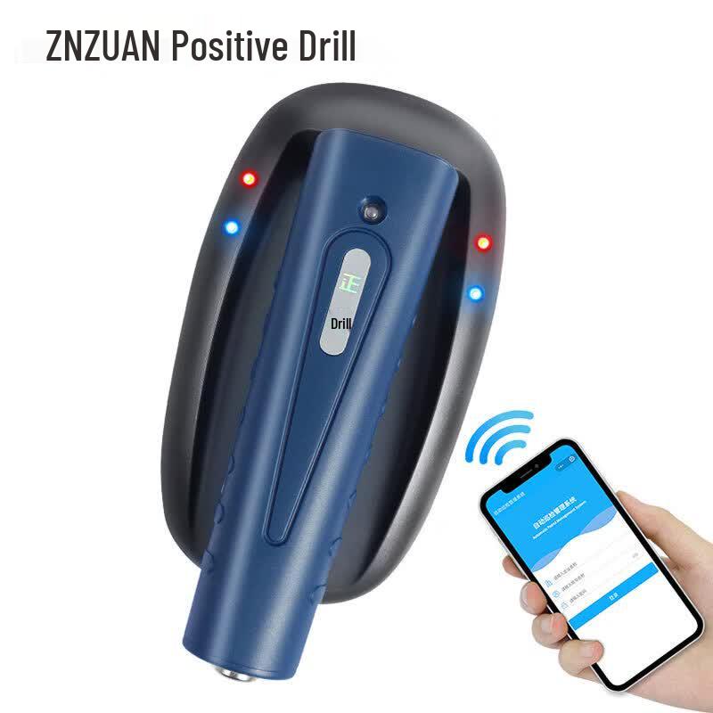ZhengZuan ET Series Guard Tour Patrol System CN plug (adapter included)