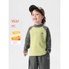 Right European Style Boys' Winter Base Layer Wool Autumn Shirt 2025 Autumn and Winter New Children's Clothing Baby Top Trendy