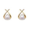 Pearl Light Luxury Earrings, High-end and Stylish Niche Design Earrings, All-match Earrings