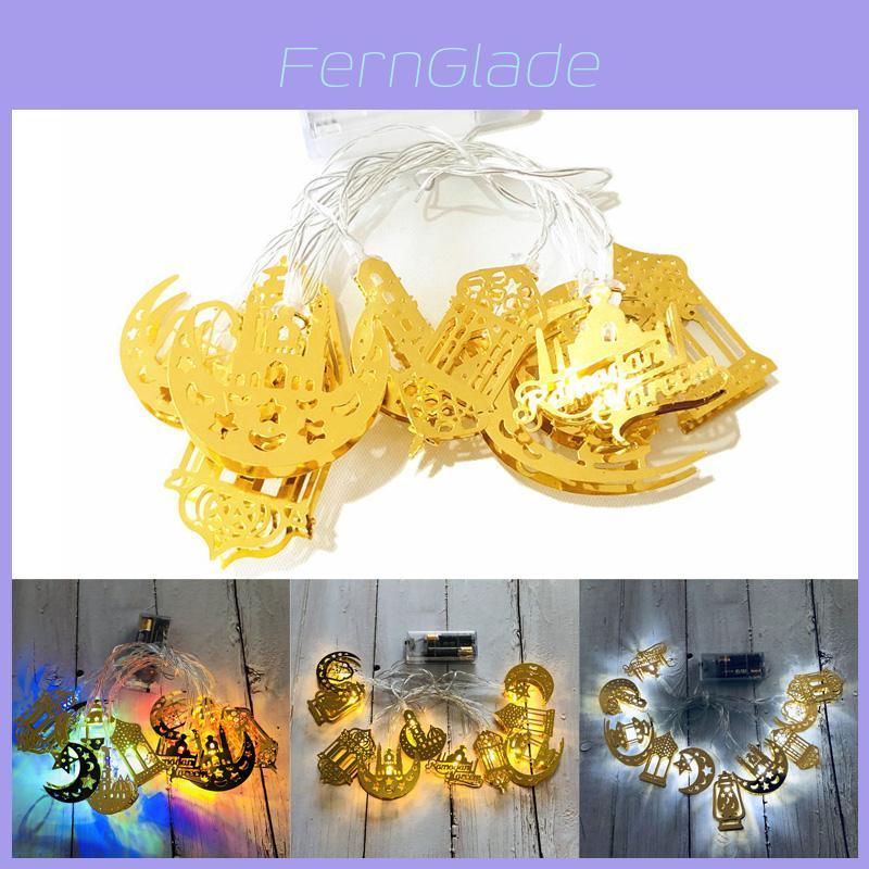 Exquisite Eid Mubarak Ramadan Led Fairy String Light For Festive Home Decor