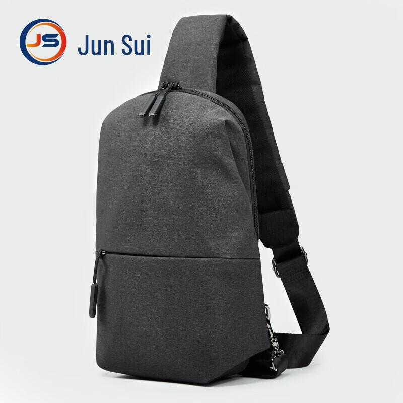 Мужская водоотталкивающая холщовая нагрудная сумка