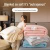 Qixiai Ultra-Soft Cloud Feel Soybean Fiber Quilt