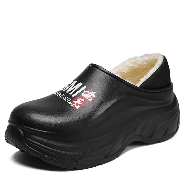 Cotton slippers men's new winter indoor bag and home fleece thickened warm waterproof thick-soled men's cotton shoes