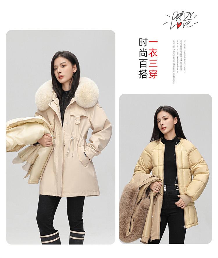 Disassemble the liner, wear three clothes in autumn and winter, and wear a Parker small down cotton-padded jacket for women's new popular waist an