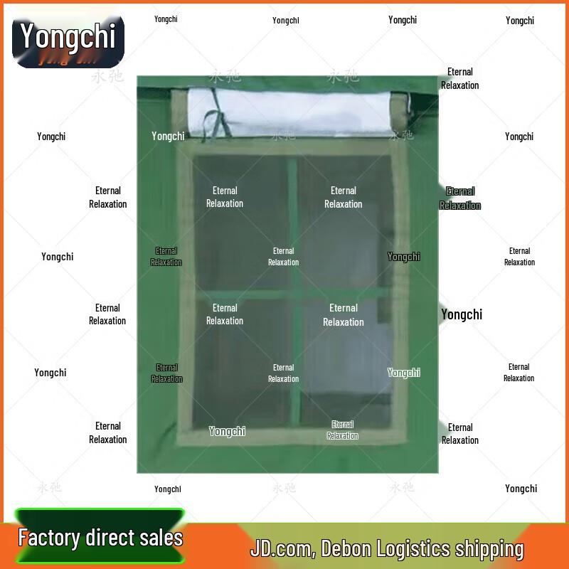 Yongchi 84A Class Winter Insulated Tent & Accessories