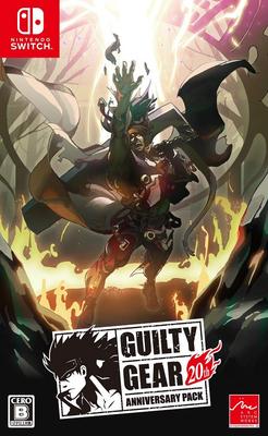 GUILTY GEAR 20th ANNIVERSARY PACK Switch -