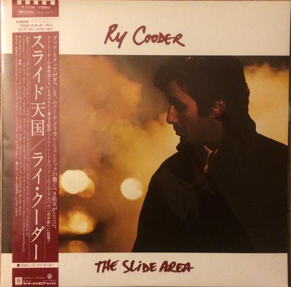 

LP Record RY COODER - Slide Area P11136 WARNER BROS 1982 Japan Obi Rock Used