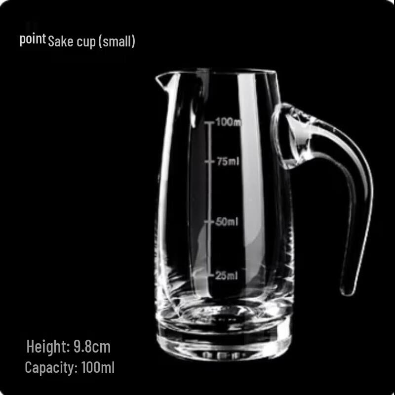 Jiebanggda Liquor Dispenser with Scale