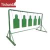 Yishunda 5-Position Steel Half-Body Shooting Target Set
