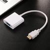 DOONJIEY HDMI-compatible Male to VGA Female 1080P Video Converter Adapter for PC DVD HDTV
