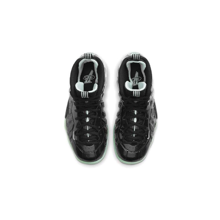 Nike Lil Posite One All-Star 2021 GS CW1596-001