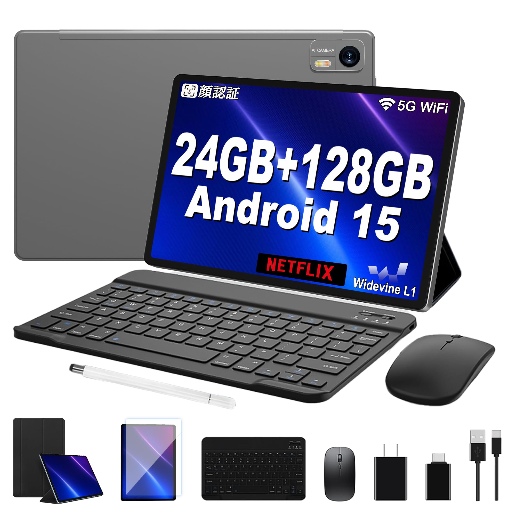 

Android 15 Tablet S50 24GB 128GB 2TB Thin and 8000mAh Widevine L1 Incell IPS 5G GMS Wireless Split and Protective Case Perfect for Work and Kids сірий колір